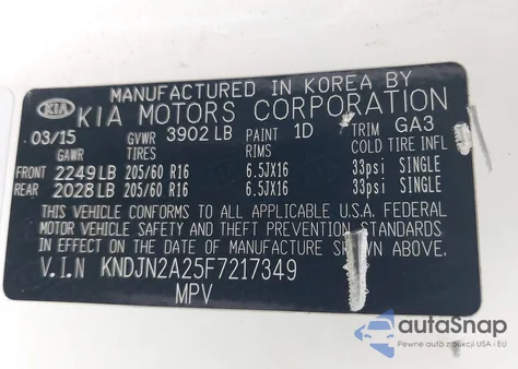 2015 Kia Soul из США, поврежденный, VIN KNDJN2A25F7217349